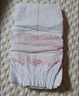 好奇（Huggies）铂金装小桃裤纸尿裤L120片(9-14kg)大号尿不湿【透爽散热】 实拍图