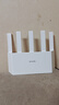 Tenda腾达路由器WiFi7【京东独家】无线千兆穿墙王信号增强家用全屋2.5g网口云霄BE3600放大器立式 实拍图
