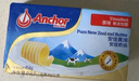安佳(Anchor)新西兰进口 动物黄油原味无添加盐227g 烘焙原料牛排曲奇 实拍图