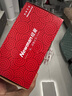纽曼（Newman）N99三防老人手机4G全网通双卡双待大电池超长待机大字大声大按键老年人手机备用功能机红色 实拍图