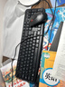 联想生态品牌异能者无线键鼠套装键盘鼠标套装办公键鼠套装USB即插即用 全尺寸设计 笔记本台式机适用  实拍图