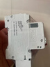 德力西电气空开断路器空气开关漏电保护器DZ47sLE 1P+N 10A 实拍图