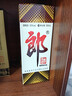郎酒郎牌郎酒 白酒 酱酒 53度 375ml*6 整箱装 自享赠礼 口粮酒 实拍图