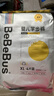 bebebus 金标茶树精华成长裤XL24片(12-17kg)透气超薄拉拉学步裤男女宝 实拍图