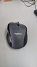 罗技（Logitech）M705无线鼠标 激光办公鼠标Mac 右手人体工学鼠标电池款双滚轮模式 笔记本台式鼠标中大手适用优联 M705黑灰色 实拍图