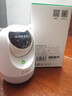 360摄像头9pro-800万双频WIFI云台家用摄像头家用监控摄像机手机远程监控器360度夜视全景 婴儿看护器 实拍图