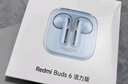 小米Redmi Buds 6活力版无线蓝牙耳机 30小时长续航 通话降噪 适用小米华为苹果手机 Redmi Buds 6 活力版 透明蓝 实拍图