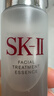 SK-II神仙水330ml抗皱精华液sk2化妆品护肤品水乳套装礼盒生日礼物女 实拍图