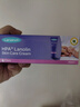 兰思诺（LANSINOH）乳头膏羊脂膏孕妇乳头霜哺乳皲裂滋润羊毛脂膏40ml装 实拍图