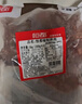 恒都 秘制拌肉250g*4 生鲜牛肉 齐齐哈尔烤肉风味 烧烤食材 实拍图