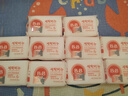 保宁（B&B）婴幼儿洗衣皂儿童肥皂尿布皂专用内衣裤肥皂200g*8【到手共8块】 实拍图