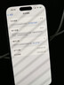 Apple/苹果 iPhone 15 (A3092) 128GB 黑色 支持移动联通电信5G 双卡双待手机 实拍图