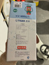 虎牌（TIGER）儿童保温杯婴幼吸管真空水杯MCK-A28C-G小狮子280ml 实拍图