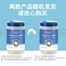 海氏海诺75%酒精湿巾一次性消毒棉片大号桶装大包儿童免洗手湿纸100抽*3桶 实拍图