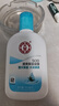 大宝SOD清爽保湿凝露100ml*2乳液面霜擦脸油补水面部护肤品 实拍图