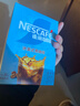 雀巢（Nestle）冰美式速溶黑咖啡闪溶0糖0脂*燃减健身防困便携条装2g*30条 实拍图