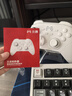 北通鲲鹏20无线游戏手柄智控双切扳机震动蓝牙手柄xbox电脑PC手机steam电视NSswitch2体感原神宝可梦ZA 实拍图