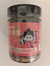 小味儿（XiaoWeiEr）腊肉外婆菜湖南下饭菜238g酸菜特产辣椒酱咸菜萝卜干腌菜榨菜瓶装 实拍图