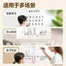 得力60*50cm可移除软白板 儿童家用胶墙贴 铁性自粘贴可擦写画板 涂鸦墙纸 涂鸦画画黑板贴磁性可吸附 实拍图