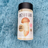 松鲜鲜松茸调味料100g【减钠29% 0添加】可代替盐鸡精味精煲汤炒菜调味 实拍图