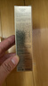 欧莱雅小金管防晒霜30ml*2户外高倍隔离霜护肤品生日礼物 实拍图