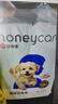 HONEYCARE好命家 宠物尿垫猫狗尿片 新手训导防漏尿布 厕所垫S码33*45cm 实拍图