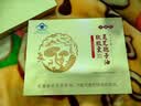 今益元灵芝孢子油软胶囊增强免疫保健品术后人群营养补充送长辈补品礼盒 【一盒体验装】提升身体免疫机能120粒*1盒 破壁灵芝孢子油高端滋补礼盒过年过节送长辈守护健康 实拍图