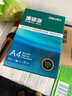 得力（deli）珊瑚海A4打印纸80g500张 单包复印纸 双面加厚草稿纸 打印书写绘画 7377【销冠系列】 实拍图