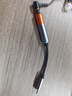 山灵（SHANLING）UA Mini播控版解码耳放线HIFI小尾巴手机电脑转接线DSD256硬解type-c转3.5mm接口音频连接线 UA MINI 播控版 橙银 实拍图