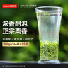 乐品乐茶特级毛尖茶叶绿茶2025明前春茶礼盒装250g送礼袋自己喝热门商品 实拍图