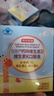 京东京造 液体钙DK小蓝条20袋/盒 柠檬酸钙维D3VK2 高钙锌儿童青少年成人 实拍图