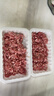 【180天白猪】冷鲜猪肉馅（肥瘦比约2：8）300g 实拍图