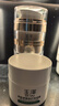 玉泽（Dr.Yu）焕活紧塑修护霜50g（舒缓紧致抗皱面霜胶原霜 敏感肌保湿霜） 实拍图