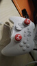 北通鲲鹏20无线游戏手柄智控双切扳机震动蓝牙手柄xbox电脑PC手机steam电视NSswitch2体感原神宝可梦ZA 实拍图