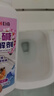 巨奇严选 尿碱溶解剂500g樱花香型卫生间马桶清洁剂洁厕灵强力除垢 实拍图