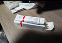 【原研进口】立思丁 夫西地酸乳膏 15g:0.3g/盒 实拍图