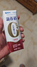 蒙牛新养道零乳糖脱脂牛奶 250ml*12盒 好吸收0脂肪 送礼盒装 实拍图