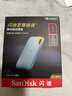 闪迪（SanDisk）1TB Nvme移动固态硬盘（PSSD）E61至尊极速卓越版海天蓝SSD 读速1050MB/s 手机直连笔记本外接 实拍图