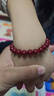 金石灵朱砂手串护身符男女款紫金砂转运珠佛珠情侣手链本命年生日礼物 实拍图