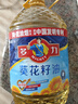 多力【张若昀同款】葵花籽油5L+238ml 食用油 物理压榨 零反式脂肪酸 实拍图