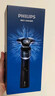飞利浦（PHILIPS）电动剃须刀新一代旋护5系 净护双升级AI智能痘敏肌刮胡刀  送老公  父亲生日礼物 国家补贴 实拍图