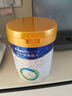 美素佳儿（Friso）皇家幼儿配方奶粉 3段（1-3岁幼儿适用）800g 乳铁蛋白 (新国标) 实拍图