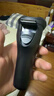 飞科（FLYCO）电动剃须刀旋转式男士刮胡须刀快充FS903生日礼物送男友送老公送父亲  实拍图