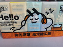 清风【李昀锐同款】hello无香手帕纸4层 6张*30包 湿水不易破   实拍图