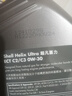 壳牌（Shell）全合成机油超凡喜力0W-30 ECT C2/C3 1L灰壳保养香港进口 实拍图