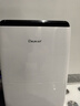 德业（Deye）除湿机/抽湿机 除湿量20升/天 家用轻音地下室干燥除潮吸湿器干衣机 京东小家智联 DYD-X20A3 实拍图