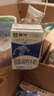 蒙牛【18天新鲜直达】低脂高钙牛奶整箱250ml*24盒健身伴侣  热门商品 实拍图