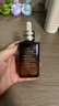 雅诗兰黛小棕瓶精华露75ml修护抗衰老护肤套装化妆品礼盒生日礼物送老婆 实拍图