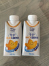 蒙牛未来星HMO双益生元儿童牛奶200ml*2瓶专护免疫肠道健康【福利装】 实拍图