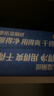 德佑悬挂湿厕纸80抽*3包 厕纸湿巾洁厕如厕湿纸巾  悬挂式单手可抽取 实拍图